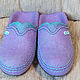 Women's felted slippers Mint and Lavender. Slippers. MMwool (marinamol). My Livemaster. Фото №5