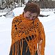 Заказать Шаль "Магия цвета" чистошерстяная цвета тыквы. Елена- L. Ярмарка Мастеров. . Шали Фото №3