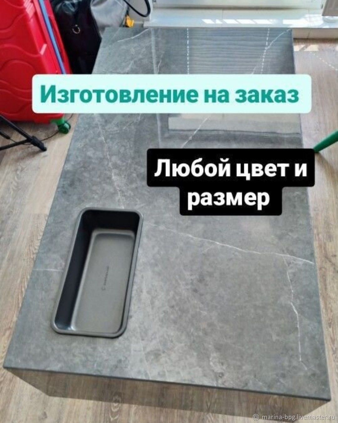Стол журнальный консольный из керамогранита, камня, мрамора в интернет ...