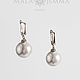 Earrings with big pearl. Earrings. Mala by Jemma. Online shopping on My Livemaster.  Фото №2