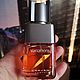 Винтаж: Variations Carven EDP для женщин. Духи винтажные. Танюшкин сундучок. Интернет-магазин Ярмарка Мастеров.  Фото №2