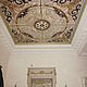 Потолок"Орнамент". Витражи. Cтудия' Vellart' Микитенко Виль. Ярмарка Мастеров.  Фото №5