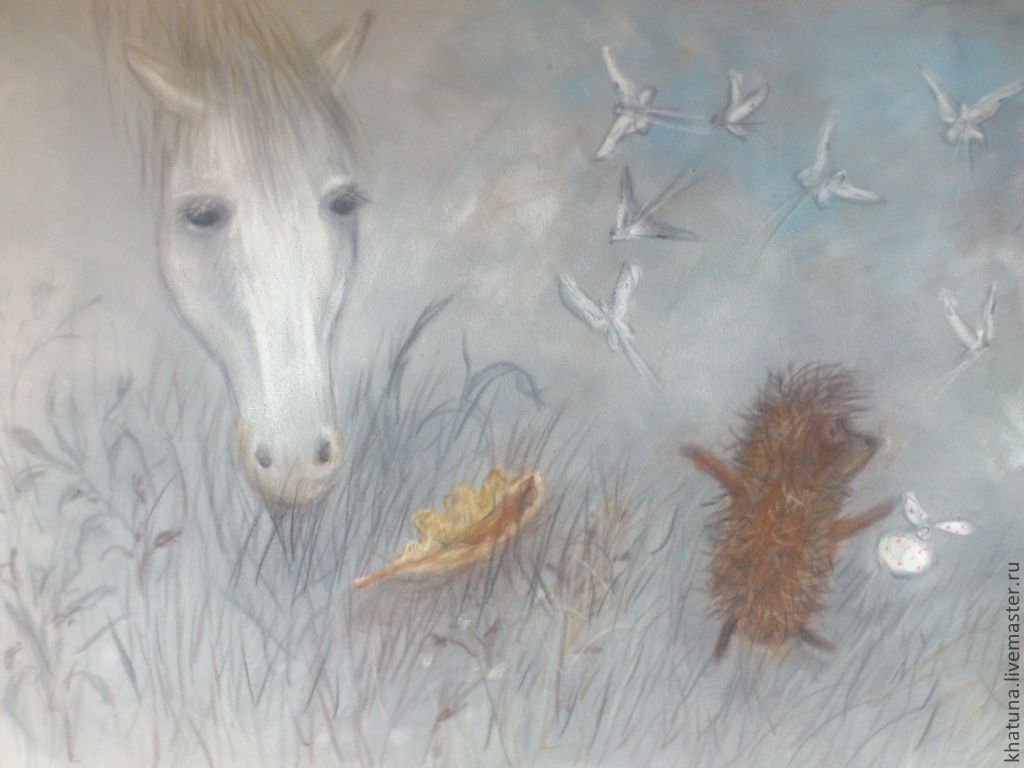 Ежик лошадь. «Ёжик в тумане» Юрия Норштейна. Лошадь из ежика в тумане.