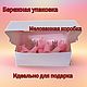 Заказать Банты для волос. Комплект 2 штуки. Zakolochka-2. Ярмарка Мастеров. . Школьная форма Фото №3