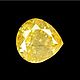 Желтый бриллиант 0,53ct, Бусины, Москва,  Фото №1