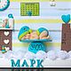 Заказать Метрика детская. Вера BabyShop (veranovikova). Ярмарка Мастеров. . Метрики Фото №3