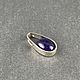 Кулон с танзанитом 13,5 ct. Кулон. AMG. Интернет-магазин Ярмарка Мастеров.  Фото №2