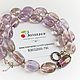 Necklace Ametrine 925 Sterling Silver. Necklace. cherry.jewelry. Online shopping on My Livemaster.  Фото №2