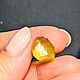Желтый сапфир трапиче - 17,77ct, ТОП(не гретый, 2 сертификата). Бусины. Астрологический подбор камней. Ярмарка Мастеров.  Фото №5
