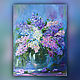 The author's picture. lilac. Oil. 30:40 cm, Pictures, Moscow,  Фото №1