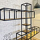 Стеллаж подвесной LF-316. Стеллажи. Leo-loft. Ярмарка Мастеров.  Фото №4