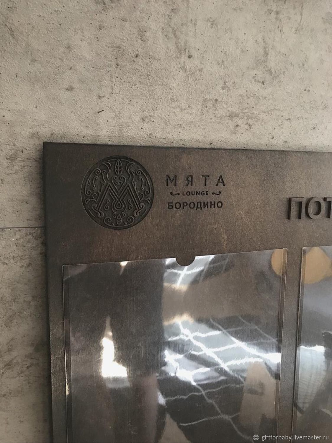 4 Кармана Интернет Магазин 4 Кармана Интернет Магазин