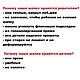 Детская шапка (зимняя теплая вязаная). Шапки детские. Быстрое изготовление.. Ярмарка Мастеров.  Фото №4