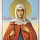 Икона святой мученицы Марины, Иконы, Москва,  Фото №1