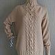 Заказать Костюм "Гавайский песок" 100% кашемир. Вера / Kirshvery_knit (kirshvery) (kirshvery). Ярмарка Мастеров. . Костюмы Фото №3