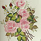 Order Tray shabby chic painted 'Pink bouquet'. painting and decoupage from Marina (sovaj). Livemaster. . Trays Фото №3