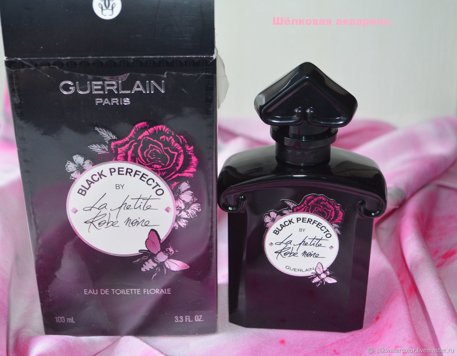 Black Perfecto by La Petite Robe Noire Guerlain 100 11200 UIV34RU