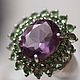 Fields of Provence, the ring with large amethyst and tsavorite garnets, silver 925. Ring. Juvelena. Online shopping on My Livemaster.  Фото №2