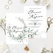 Wedding invitations. Development of the layout of invitations for printing