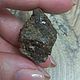 Гранат андрадит. Кабошоны. Mineral-kamni. Оксана (mineral-kamni). Ярмарка Мастеров.  Фото №5