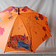 Artesonado de la sombrilla 'Otoño en la ciudad', el paraguas pintados a mano, Umbrellas, St. Petersburg,  Фото №1