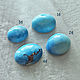 Copy of Copy of Turquoise cabochon. Cabochons. Gemlab. My Livemaster. Фото №4