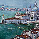 Venice Italy - Original Oil Painting, Pictures, Anapa,  Фото №1
