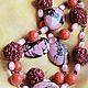 beads: ' Rudraksha - tears of Shiva' Rhodonite with a natural pattern!. Beads2. Rimliana - the breath of the nature. My Livemaster. Фото №4
