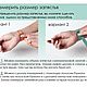 Браслет из микробисера девочке дочке подарок на новый год Красный. Браслет плетеный. Мастерская уникальных подарков 'AMETHYST' (Яна). Ярмарка Мастеров.  Фото №5