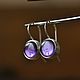 Silver earrings with amethyst, Earrings, Yaroslavl,  Фото №1