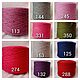  MERINO LAMBSWOOL KNOLL- 850м/100гр 100% мериносовая шерстьАнгл, Пряжа, Москва,  Фото №1