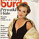 Burda Special Magazine holiday Fashion 1994, Magazines, Moscow,  Фото №1