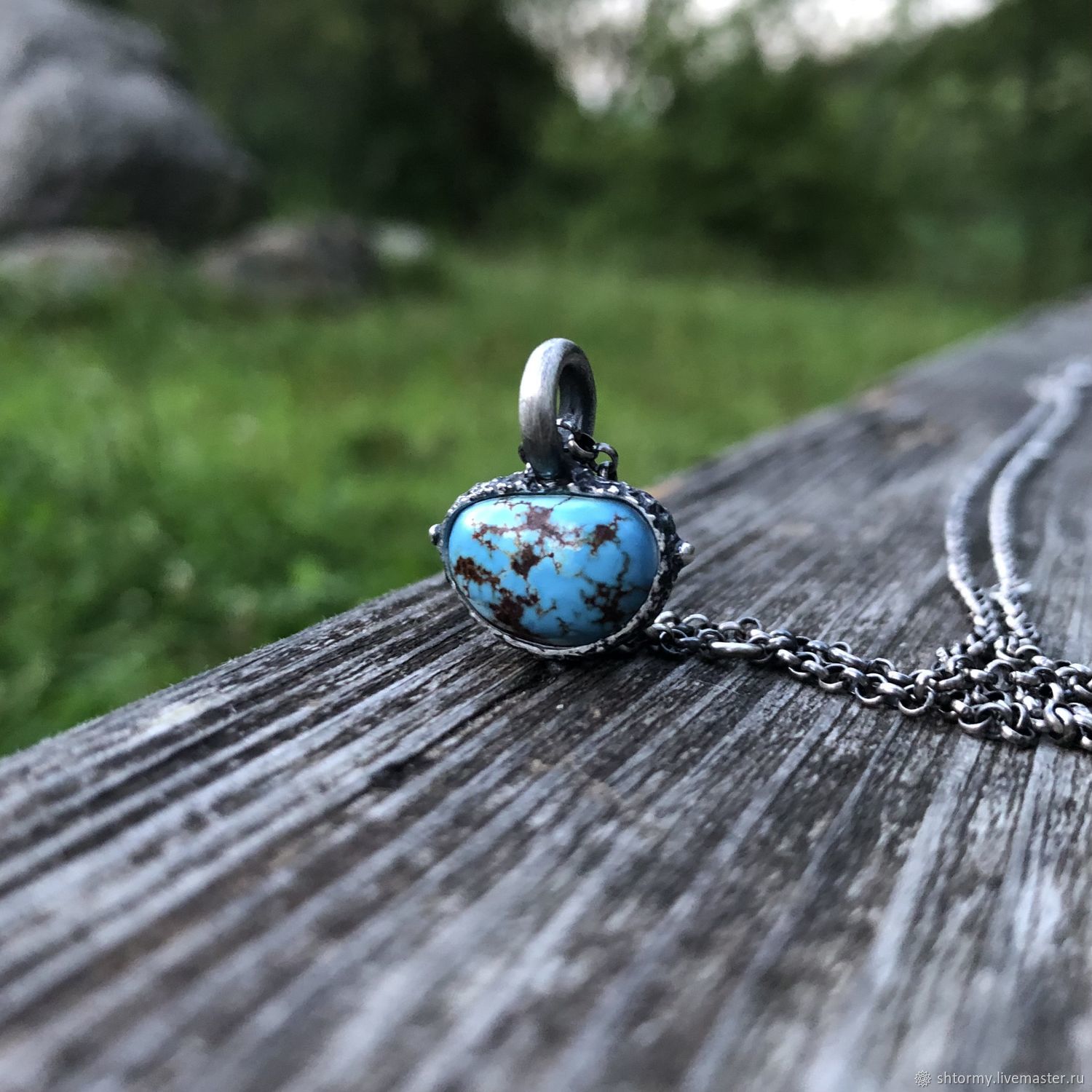 Аметист Trollbeads