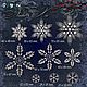 Order THE MAGIC OF WINTER - 2 composition. Design in machine embroidery. Nata-xa_1. Livemaster. . Embroidery tools Фото №3