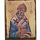  Икона "Спиридона Тримифунтского", Иконы, Бугульма,  Фото №1
