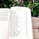 Заказать Винтаж: Тысяча и одна ночь /избранные сказки и рассказы. Книжная лавка. Ярмарка Мастеров. . Книги винтажные Фото №3