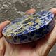 •БАЙКАЛЬСКИЙ• образец натурального лазурита /C/, вес 159 гр. Камни. Miracle of Baikal. Ярмарка Мастеров.  Фото №6
