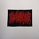 Blood Incantation patch, Patches, St. Petersburg,  Фото №1