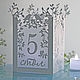 'Weightlessness ' room on the table. Guest Seating Chart. Evrica (Evrica). My Livemaster. Фото №10