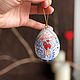 Huevo pintado de madera, 7 cm. Easter souvenirs. Ручной Лис. My Livemaster. Фото №4