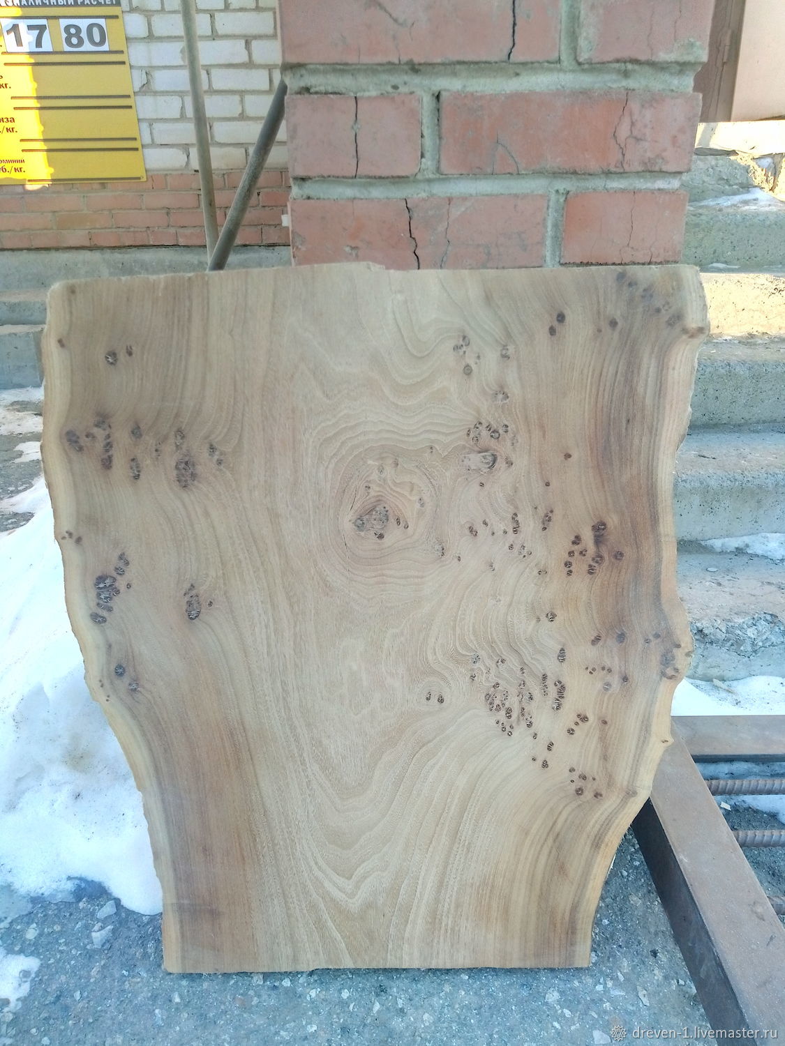 Слэб карагача влажность 9-10 % в интернет-магазине Ярмарка Мастеров по ...