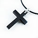 Order Cross made of Wenge wood and Silver. asgdesign. Livemaster. . Cross Фото №3