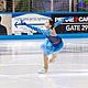 Заказать Платье для фигурного катания. Gladova Nataliya. Ярмарка Мастеров. . Спортивные костюмы Фото №3