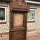 Киот Напольный. Элементы интерьера. Сафронов Александр(89307836575). Интернет-магазин Ярмарка Мастеров.  Фото №2