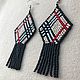 Серьги в стиле Барберри из бисера и серебра. Серьги классические. BA.LENA Accessories. Ярмарка Мастеров.  Фото №5