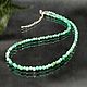 Women's beads made of natural stones green corundum, Beads2, Moscow,  Фото №1