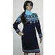 Dress knit with a Norwegian ornament Brightest star, Dresses, Moscow,  Фото №1