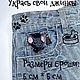 Заказать Брошь-булавка Сфинкс черный с подвесками. SOBAKEN. Ярмарка Мастеров. . Брошь-булавка Фото №3