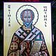 Saint Nicholas .Icon Of St. Nicholas The Wonderworker. Icons. Peterburgskaya ikona.. Интернет-магазин Ярмарка Мастеров.  Фото №2