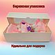 Заказать Банты для девочек Комплект 2 штуки. Zakolochka-2. Ярмарка Мастеров. . Школьная форма Фото №3